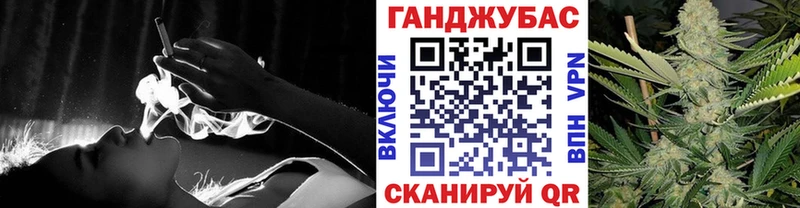 купить сайты Назарово hydra ссылка shop официальный сайт Шишки марихуана White Widow